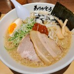 野方ホープ 中野店 - 