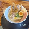 とりそば 下地橋