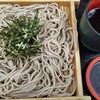 牧のうどん 周船寺店