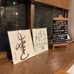 GUMP COFFEE ROASTERS. - 