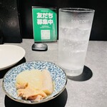 波津馬 - 