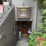 ヒロコーヒー - 地下一階へ