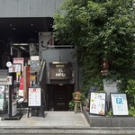 ヒロコーヒー - 外観・江坂駅から徒歩2分