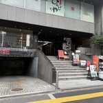 ヒロコーヒー - 外観・江坂駅から徒歩2分