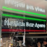 イタメシ食堂 アペロ - 外観