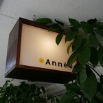 Année - 