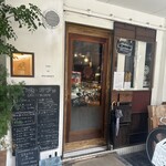 Année - 