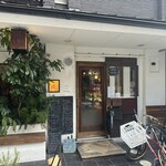 Année - 
