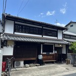 カナカナ - 
