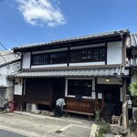 カナカナ - 