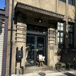 カイカドウ カフェ - 