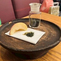 HIGASHIYA GINZA - 