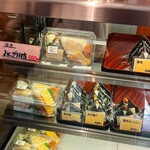 うおぬま倉友農園 おにぎり屋 - 
