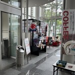 cafe CORAE-DA - 