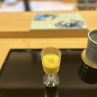 さえき - 