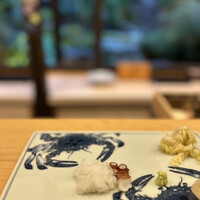 さえき - 