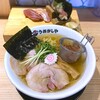 鮨とラーメン うおがしや