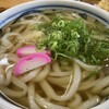 手打うどん はりや