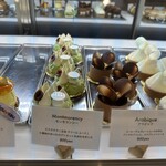 グラン・ヴァニーユ - 