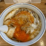 麺屋 Smile - 冷やTORO