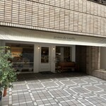 グラン・ヴァニーユ - 