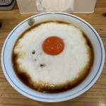 麺屋 Smile - 冷やTORO