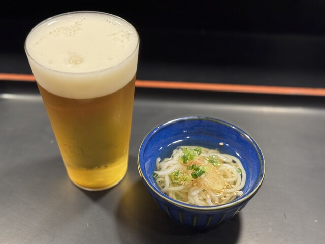 Sakagura Kitayama photo