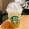 スターバックス・コーヒー 新宿ダイアンビル店