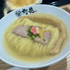 鯛塩そば 灯花 イオンモール岡崎店