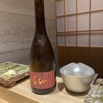 鮨 一 - 日本酒(黒龍 いっちょらい)