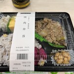 リーベンハウス - 料理写真: