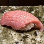 鮨 一 - 大トロ【握り】