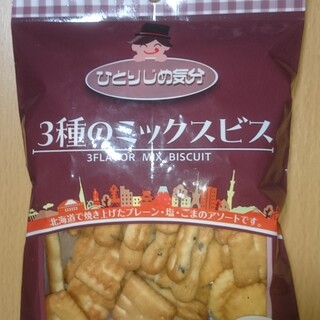 坂栄養食品 坂ビスケット売店_1