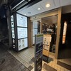 小松屋酒店 BAR - 
