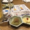 にしの鯔背