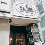 メルティング イン ザ マウス - 外観