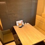 居酒屋ばらかもん - 