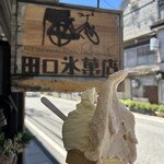 田口氷菓店 - 
