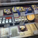 田ぐち - 