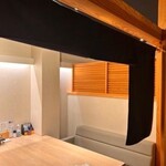 居酒屋ばらかもん - 