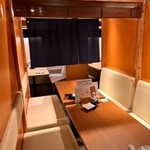 居酒屋ばらかもん - 