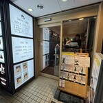 小松屋酒店 BAR - 