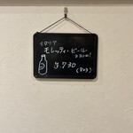 ブラマソーレ - byまみこまみこ