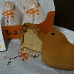 ひよ子本舗 吉野堂 - 栗ひよ子３個入（４３２円）