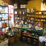 Kohi Koubou Teramachi - 店先にはいろんな珈琲が販売されていました。