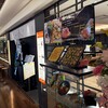 都野菜 賀茂 大阪駅店
