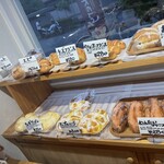 ベーカリー ハナ - 