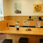 釜あげうどん 岡じま - 