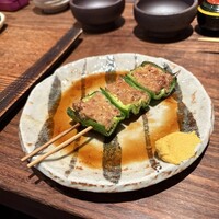 鳥茂 - 