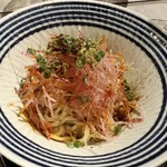 ON the TABLE CHINESE - 